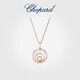 Chopard Necklace Rose Gold Platinum Women's Diamond Necklace Women's Pendant Happy Diamond New Year Gift Official Authentic Couple Model 410mm-450mm