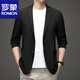 罗蒙（ROMON）夏季男士冰丝无痕防晒西服外套纯色弹力薄款西装上衣 蓝色 -718 4 【建议130-145斤】