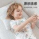 
Betas Children's Pajamas Summer 2025 New Baby Boys Thin Clothes Girls Short Sleeve Uksi Home Clothes