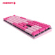 CHERRY cherry KC200 mechanical keyboard, office and game dual-purpose keyboard, computer keyboard, mechanical, pink color block custom keyboard, PBT keycap, wired keyboard, tea shaft