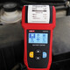 Testeur de batterie Uni-T 12v / 24v Testeur de batterie automobile Tester Test UT675A (modèle d'impression)