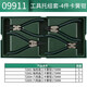 Xushansi Sata 4-teilige Federzange Set 11303