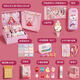 
Xinge children's toys 7-14 years old school supplies for school start girls heart pink stationery set gift box primary school students three-dimensional hand account 1-3 grade big gift package girl birthday gift