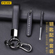 ESCASE 宝马5系钥匙套525/530li钥匙扣新3系x3x5x1壳x7x6刀锋7系1系男女汽车钥匙壳包真皮 K66尊贵银