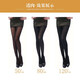 Langsha Leggings для женщин весна и осенью голой ноги, трусики, красивые чулки для женщин Тонкие антибактериальные леггинсы трусики Тон кожи 2 куски