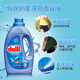 Dalli Sports Clothing Detergent 1.1L Imported from Germany Surgeon Clothing Sunscreen Quick Drying Clothing Training Clothing Sports