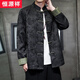 Hengyuanxiang Neuer chinesischer Tanganzug Herren- und Winter-Langarmjacke Retro-Schnalle Hanfu Lose große Männerjacke Y757 Yellow 3xL empfohlen 165-180jin [Jin gleich 0,5 kg]