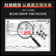 
ARNO FOCUS ON YOUR EYES reading glasses for men, long and near, imported from Germany, automatic zoom color change elderly reading glasses A1050B 150 degrees