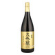 白鹤【连续14年金奖】大吟酿1.8L*2瓶 新包装 日本清酒 日本原装进口