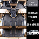 Yihe spécial 17-25 Buick GL8 entièrement fermé tpe pieds tampon fathead fish land affaires classe affaires Lu Zun à double couche spéciale [TPE + tapis gris] Buick GL8 / 653T 20-23 Modèles