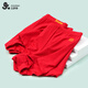 Long-lasting children's underwear, boys' red shorts, medium and large children's 80 modal birth year/celebration gift box/boxer briefs, big red 2 pairs 170/height 160-172 weight 105-120Jin Jin is equal to 0.5 kg