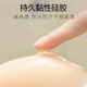 Fitonton Invisible Silicone Dest Deblet Pilt Бесспинки для женщин для женщин, собирающих переднюю пряжку без концерт-грудного грудью.