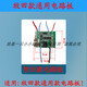 优力特电动扳手外壳98TV128TV无刷锂电扳手头壳打击块轴电机9276 无刷开关