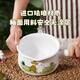 FUJIHORO Japanese imported enamel pot cast iron pot Mumin joint brand style stew soup pot household baby milk pot enamel pot Mumin milk pot 15cm