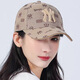2024 New MY Embroidered Hat Unisex Korean Style Fashionable Peaked Cap Hard Top Stylish Trendy Brand Baseball Cap Black Gold Label Silver Letters One Size 54-60cm