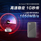 Western Digital (WD) NVME Mobile Solid State Drive PSSD Mein Pass SSD Hochgeschwindigkeits-Festplatte Typ-C USB3.2 Gen2 externer Expansion Speicher 4K Audio- und Videobearbeitungsraum Grau (Getriebegeschwindigkeit 1050 MB/s) 500 g+ hart
