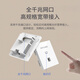 TP-LINK普联[免费安装]AX1500M无线ap面板千兆套装 全屋WiFi6覆盖 AP+AC路由器组网1502 【wifi6】9口主机+5台面板（珍珠白）