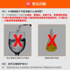 希玛 酸碱度测试仪数显式工业ph计酸度计PH检测笔 ph值测试仪测试笔  PH838高精度款(0.00~14.0PH）