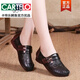 Cartelo Summer Leather Mother Chaussures en cuir véritable semelle douce semelle des femmes confortables chaussures creux respirantes d'âge moyen et âgés creux en mailles sandales féminines 2 681