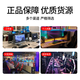 华硕微星影驰七彩虹GTX1060/1660S6G/306012G/20608台式电脑独立吃鸡游戏显卡 GTX1060-3G【性能之王 再战五年】
