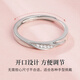 MANHE S999 pure silver couple engagement ring women's wedding diamond ring men's adjustable light luxury and high-end sense