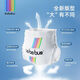 bebebus trousers and diapers portable and trial package breathable thin diapers [portable package] diapers NB size 10 pieces