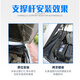 木戈适配吉利帝豪EC715-RV EC718后备箱液压杆RS两厢GS尾箱尾门支撑杆 帝豪EC715-RV两厢尾箱撑杆/一对 【缓冲款/保五年】