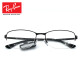 
RayBan optical frame square titanium alloy frame men's myopia non-faced glasses frame women 0RX8774D RX8774D-1047-55