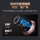 Fluorite (Ezviz) DP2S 3 millions de caméra de chat intelligente ultra-claire Home Video Video Cat-Eye Dohet Dohone Phone Mobile Phone Video Remote Video