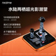 realme【国家补贴】真我GT7 Pro 16+512光域白 骁龙8至尊版 6500mAh大电池 三星OLED屏 智能AI手机