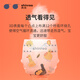 Shuangran Little Duck Pants Lightweight Diapers L66 Large Size Baby Diapers Brand Direct Supply Reassuring Quality