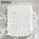 7M International Electrician Type 86 Socket Waterproof Box Self-adhesive Socket Power Protective Cover Splash-proof Box Bathroom Toilet Switch Waterproof Cover Type 86 Switch Model (White)
