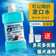 Chongenyuan pet mouthwash removes bad breath and removes tooth stains and stones. Teddy VIP golden retriever is universal for all dog breeds. Sky blue 500ML single bottle