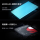 vivo iQOO Z9x【国家补贴】8GB+256GB 曜夜黑 6000mAh 电池 4nm第一代骁龙 6 磐石缓震架构 电竞手机