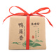 Tea Peak Tea Scentined Duck Shit Scented Tea Phoenix Dantong Tea New Tea Chaoshan Dancong Dancong Drink Oolong Tea 125g [Thé Client Love] Duck Shit Senced 125g * 1 Sac