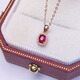 Iba 0.35 carat pigeon blood red ruby pendant 18K gold inlaid with colored gemstones necklace as a birthday gift for girlfriend 0.35 carat single pendant free silver necklace in stock