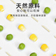 parlmu帕蓝姆原味豆腐猫砂10kg公斤 低尘除臭不粘底猫砂6L*4袋