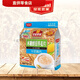 Huangmai Shijia (Heryal) milk high calcium xylitol sucrose-free nutritional oatmeal 675g breakfast ready to eat without boiling Xylitol xylitol milk high calcium 675g (27 small packets)