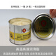 High temperature resistant butter 680 bearing lubricating grease wear-resistant gear chain bearing high temperature and high speed equipment special grease 680 bottle