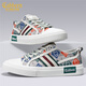 Carabin toile chaussures chaussures masculines pour les chaussures de planche décontractées respirant les chaussures de couleur polyvalente pour hommes pour les hommes à la mode des hommes à la mode masculine.