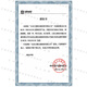 MEINL非洲鼓麦尔手鼓整木掏空印尼进口HDJ系列儿童成人羊皮打击乐 10英寸HDJ17远古神器【经典款】