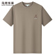 
Mark Huafei [Cartoon Bear Embroidery] Short-sleeved T-shirt men's 2025 summer new trend cartoon embroidered casual short T-shirt top Khaki 701 XL /180