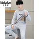 Kaduton High School Schülern thermische Unterwäsche Herren neuer Style Junior High School Schüler kaltes Basishemd sowie Vlies verdickte Herbstkleidung und Herbsthosen Set 1047 Gray Set 2XL empfohlen 110-130jin [Jin gleich 0,5 kg]