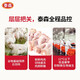 Tyson Chicken Wing Root 2Jin Jin is equal to 0.5kg/bag Frozen Children's Chicken Wings Chicken Legs BBQ Fresh Ingredients