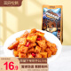 Three squirrels beef ribs 120g/bag beef jerky dried meat snack snacks beef tendon beef granules barbecue flavor