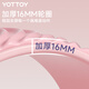 yottoy yoga wheel open back yoga equipment beginner yoga wheel back bend artifact magic ring yoga Pilates ring