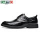 
CARTELO British hand-grabbing head-layer cowhide men's shoes business casual men's leather shoes color wedding shoes 9735 black 38