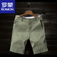 ROMON Summer casual shorts men's five-point pants thin straight-fitting belt 5-point pants men's mid-trousers trendy haze blue-9909+gray-9909 High quality 31 116-125Jin[Jin equals 0.5 kg]