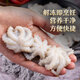 Meijiajia three-cut octopus, net weight 1 Jin Jin is equal to 0.5 kg (12-25 pieces) hot pot octopus, teeth and dirt removed small octopus
