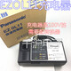Panasonic rechargeable screwdriver EZ6220B electric driver EZ9221 battery EZOL11 EZ6220 complete set